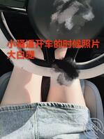 原创-调教工厂骚货（第一部）2