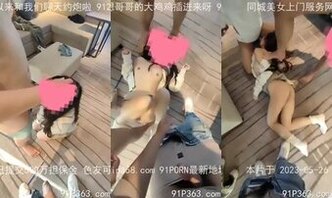 年轻妻子性欲旺盛同时与多名男性发生性关系极度快乐!