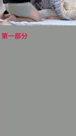 12,白天是牛马，晚上是禽兽,舔了亲妹的逼被撵出.....