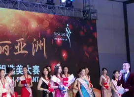 吉林松花湖形象大使大赛冠军 李尚格 选美女神私下竟是反差母狗 金主私拍福利泄密 0