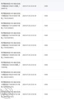 （原创54）聊天中女儿厕所里的裤里丝，让我欲罢不能啊0