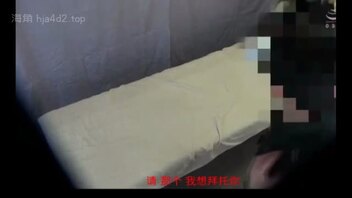 哥哥为了实现想和自己的妹妹发生性行为委托特殊机构1-2