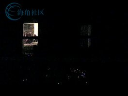 阳台偷看对面正妹露奶 7