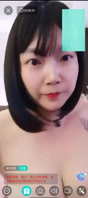 裸聊少妇多汁