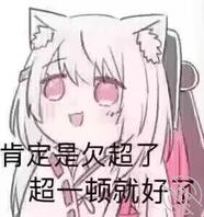 母子，乱伦，角色扮演