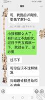 求助。求方法怎么上妹妹下手0