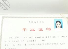 舒爽裸聊27岁人妻1