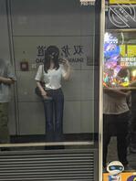 意淫鲁怀仙母狗2