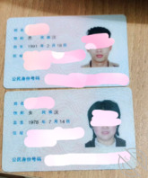 我和小姑的乱伦同居生活0