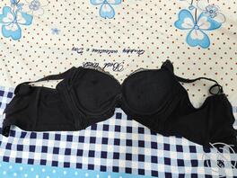 穿着妈妈的丝袜操妈妈的奶罩1