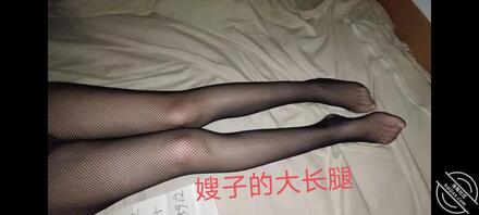 大哥嫂子闹离婚，我趁虚而入1