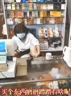 姐姐下面好看不