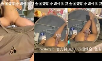 解封咯，傻逼别来私信我，不加联系方式了