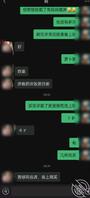 2.进一步2