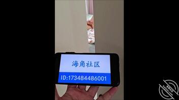 原创【28】偶遇叔叔和老妈裸聊,看硬了,气氛到这了不上不行1