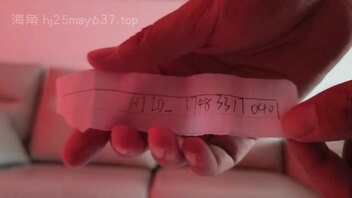 海角原创（23）表哥好像知道了，但是也没说啥