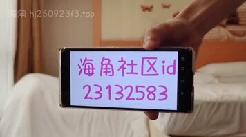 【原创】送钻，偷情猛操巨乳少妇小欣下集，无套内射流白浆