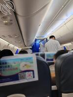 (真实记录)：冒个泡，五一期间又去找干妈玩了0