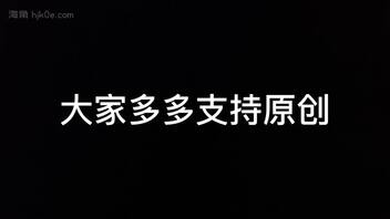 原创2:熟女姨妈被我强奸（20万的代价）熟女人妻从陌生到上床