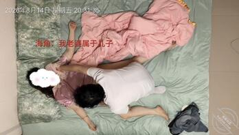 昨晚儿子操他妈,视频来了海友们,第三十一帖2