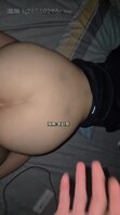 潮汕人妻2 狠狠输出后入式操逼