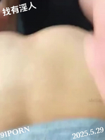 偷吃太鸡扒的人妻，那就让她吃个够吧！