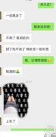 20.小兰被我弟叫去找他了1